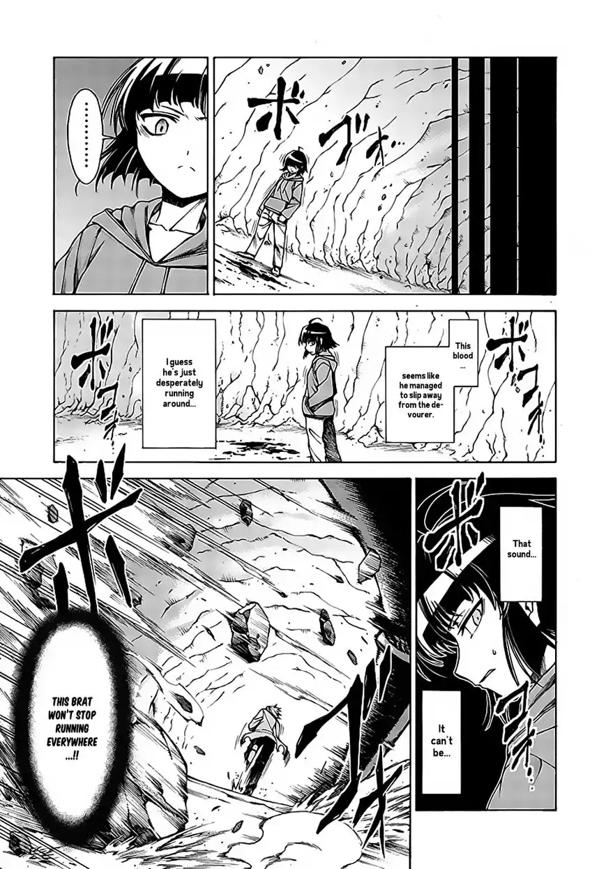 Hito Kui Chapter 9 16